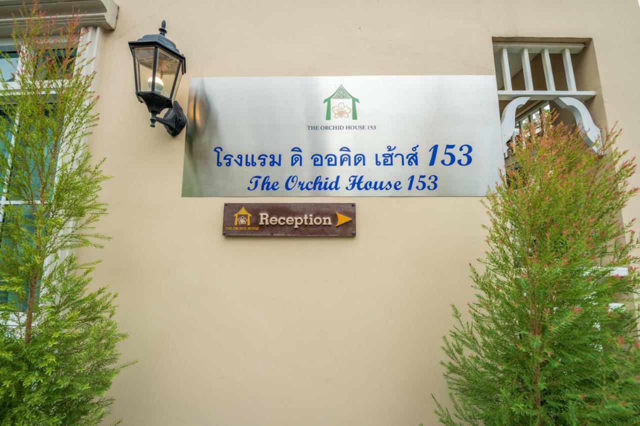 The Orchid House 153 Hotell Bangkok Exteriör bild